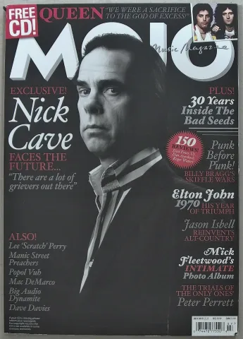 MOJO JULY 2017